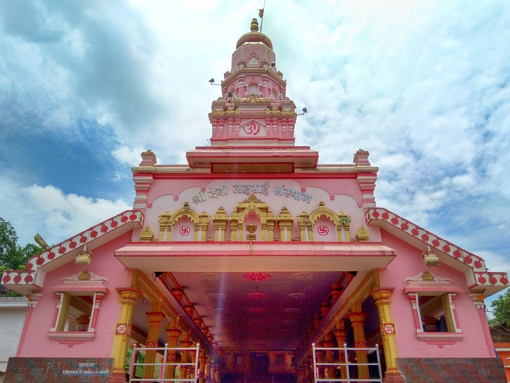 famous temples to visit near bicholim goa
